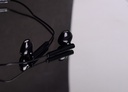 ADJ Type-C In-Ear Jena - Black