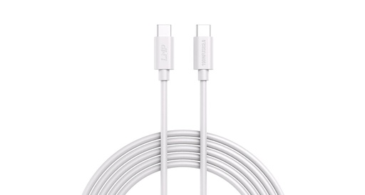 [LMP25990] LMP USB C- charging Cable - USB Type C / USB Type C - 0.5 m