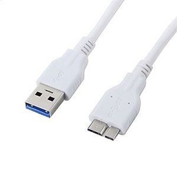 [320-00017] USB 3.0 Cable Type A /Micro Type B - M/M - 2 m - White - BLISTER 