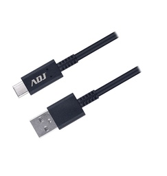 [110-00103] Next Fast Charge Cable - USB 2.0/ USB Type C - 1.5M